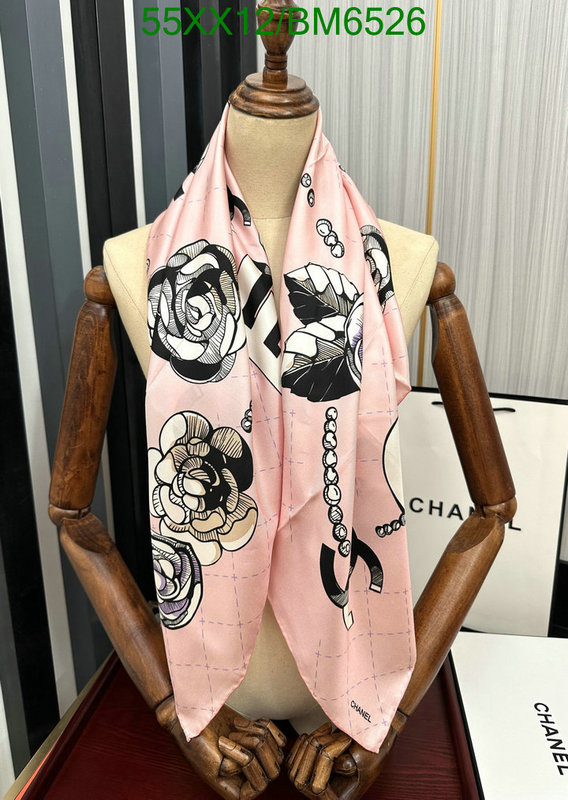 Chanel-Scarf Code: BM6526 $: 55USD