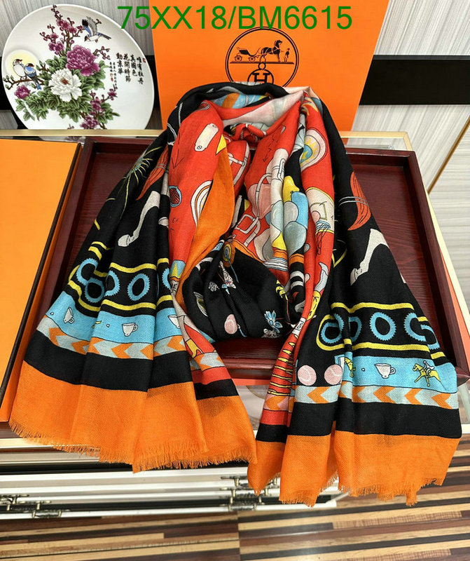 Hermes-Scarf Code: BM6615 $: 75USD