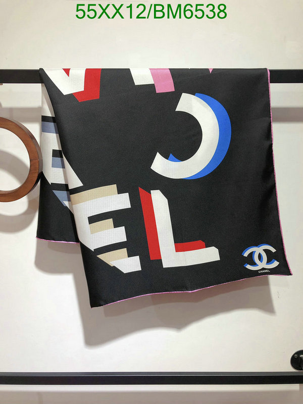 Chanel-Scarf Code: BM6538 $: 55USD