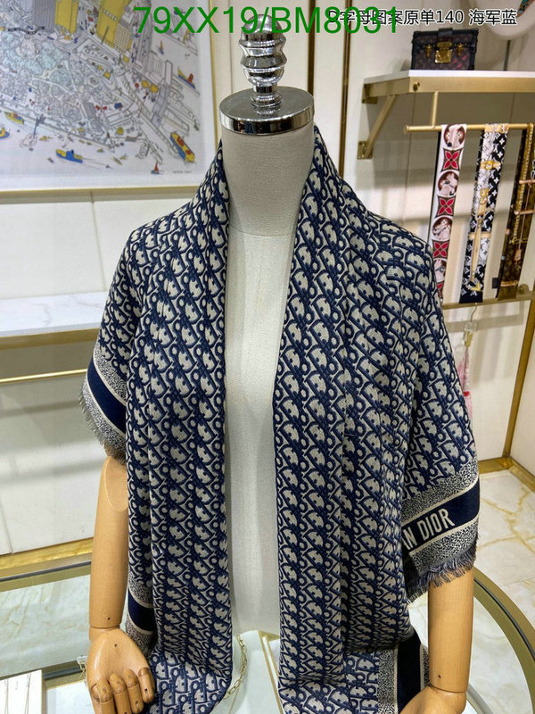 Dior-Scarf Code: BM8031 $: 79USD