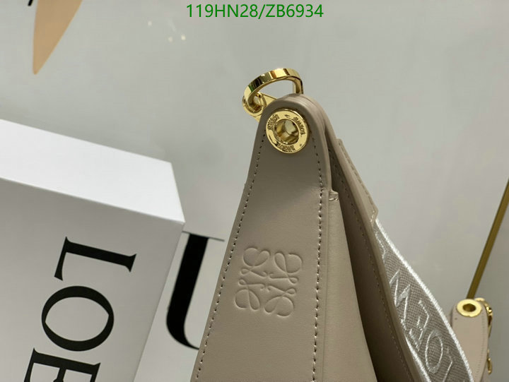 Loewe-Bag-4A Quality Code: ZB6934 $: 119USD