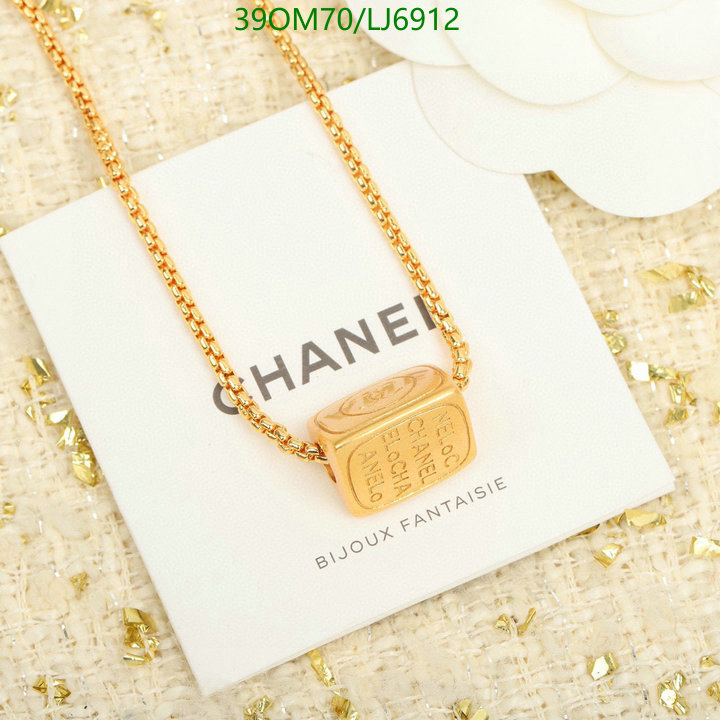 Chanel-Jewelry Code: LJ6912 $: 39USD