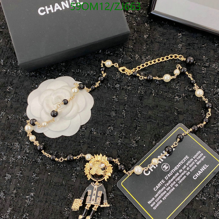 Chanel-Jewelry Code: ZJ663 $: 59USD