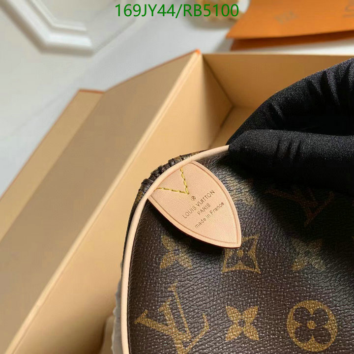 LV-Bag-Mirror Quality Code: RB5100 $: 169USD