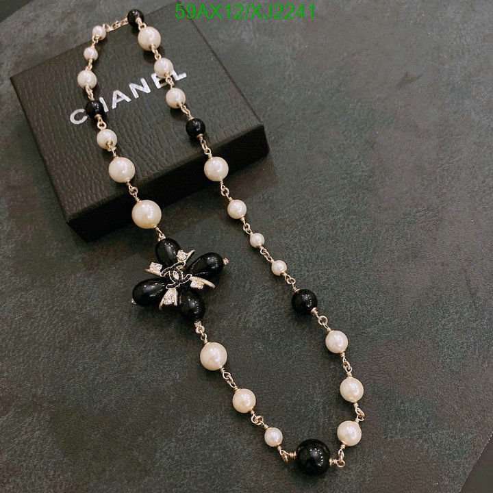 Chanel-Jewelry Code: XJ2241 $: 59USD