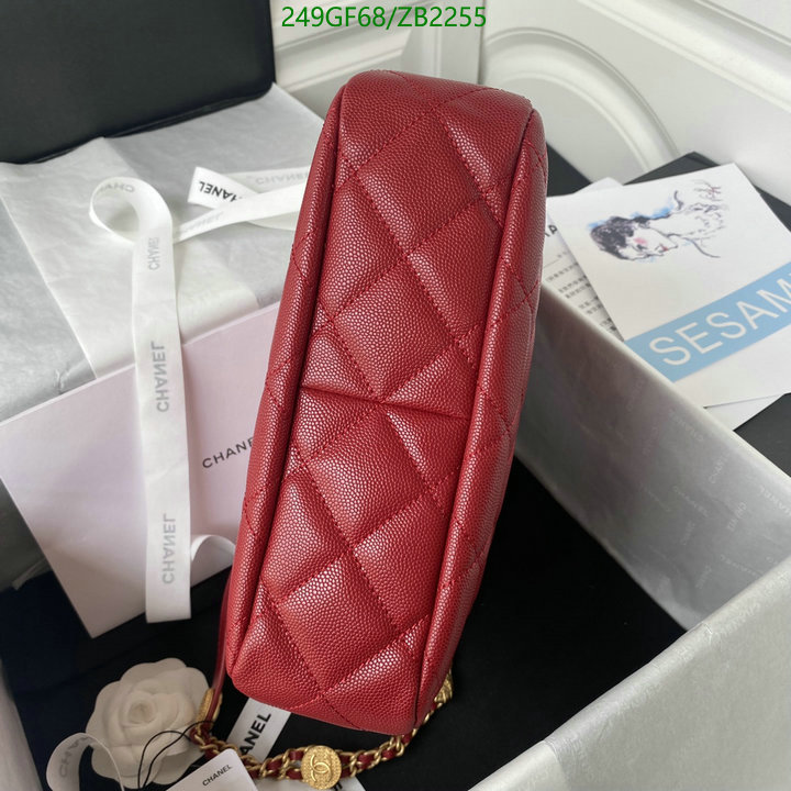 Chanel-Bag-Mirror Quality Code: ZB2255 $: 249USD