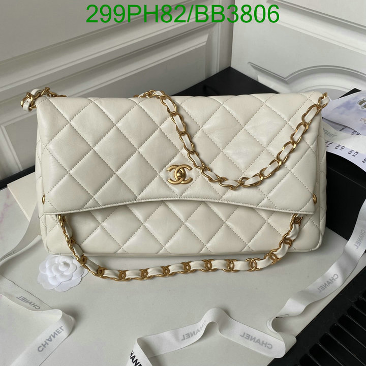 Chanel-Bag-Mirror Quality Code: BB3806 $: 299USD