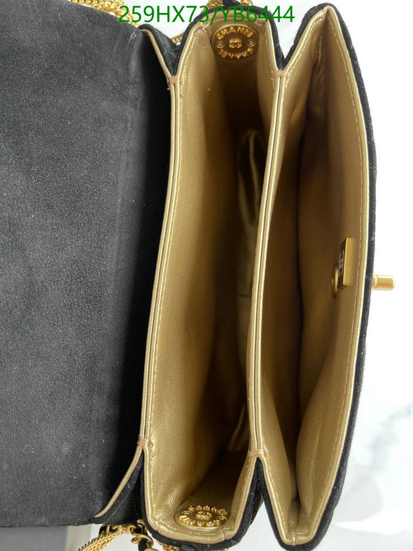 Chanel-Bag-Mirror Quality Code: YB6444 $: 259USD