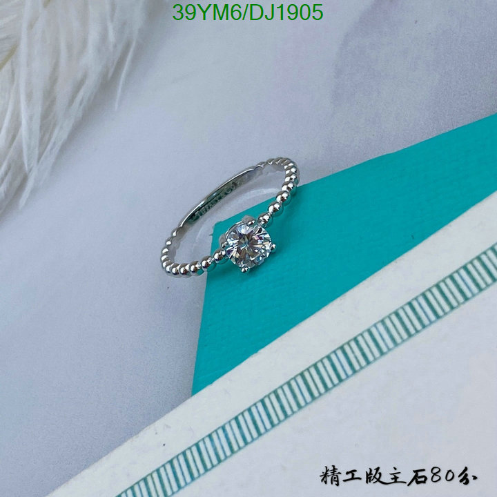 Tiffany-Jewelry Code: DJ1905 $: 39USD