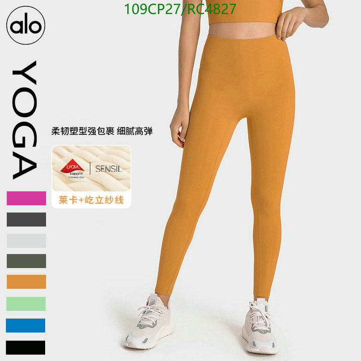 Alo Yoga-Clothing Code: RC4827