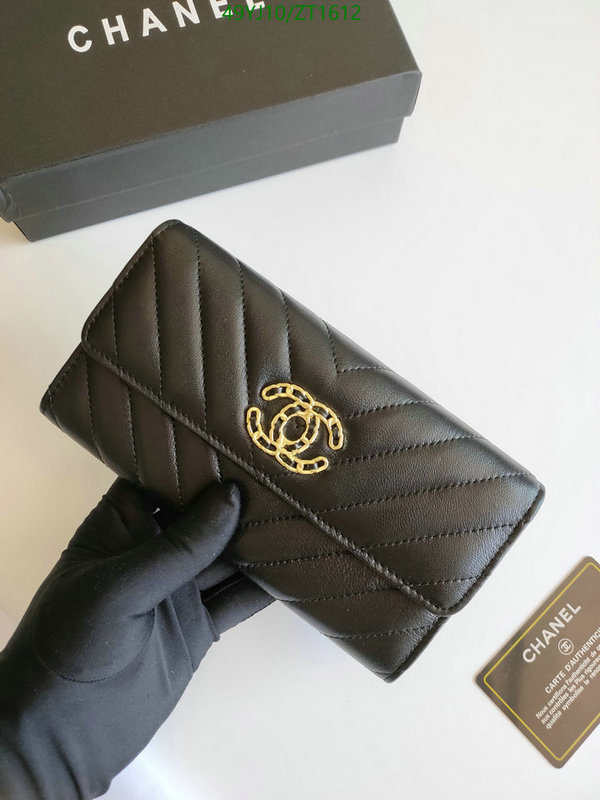 Chanel-Wallet(4A) Code: ZT1612 $: 49USD