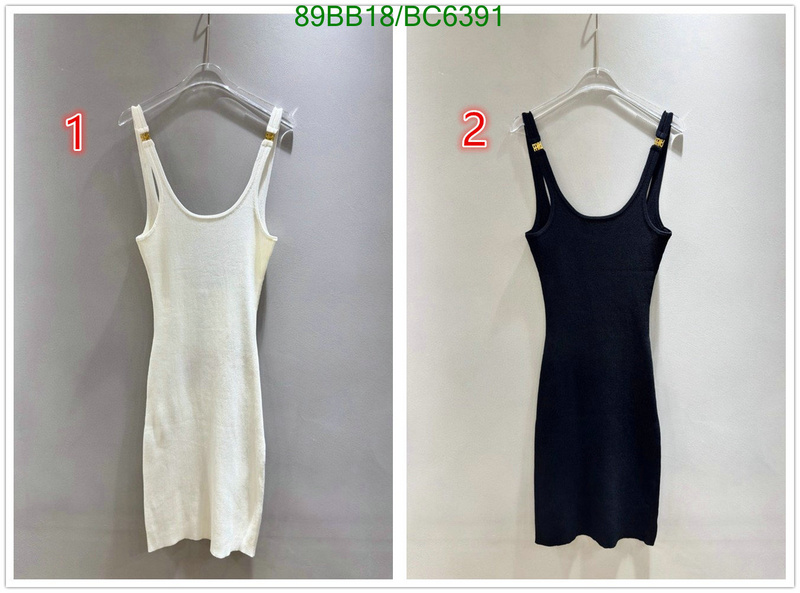 MIUMIU-Clothing Code: BC6391 $: 89USD