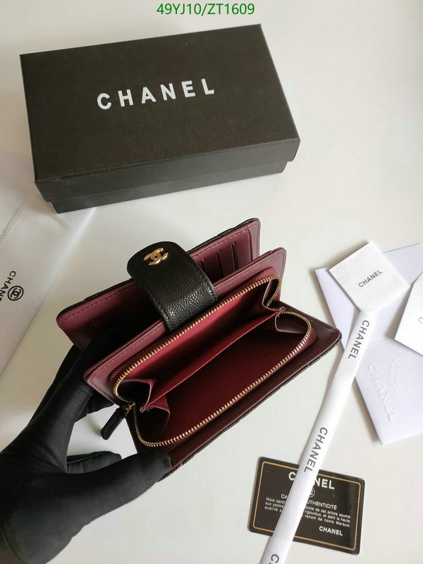 Chanel-Wallet(4A) Code: ZT1609 $: 49USD