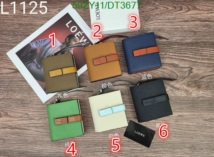 Loewe-Wallet(4A) Code: DT3677 $: 59USD