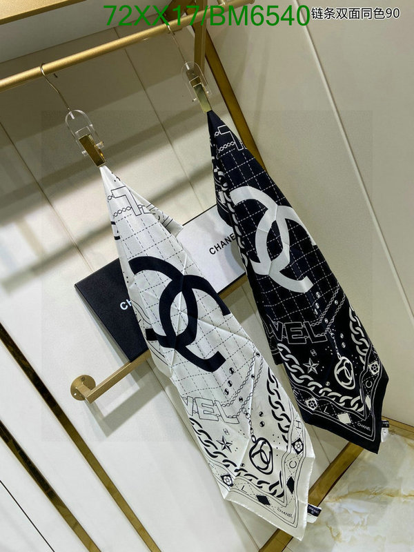 Chanel-Scarf Code: BM6540 $: 72USD