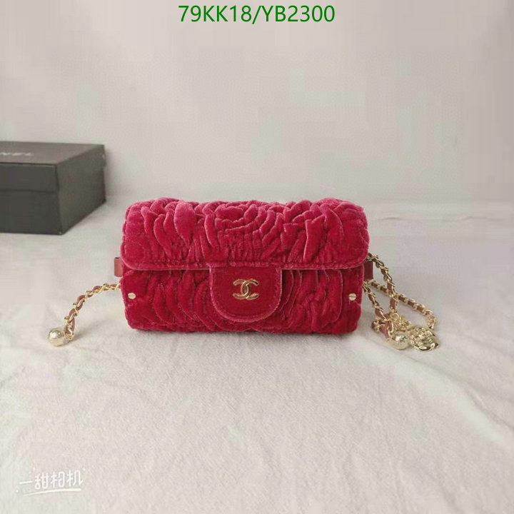 Chanel-Bag-4A Quality Code: YB2300 $: 79USD