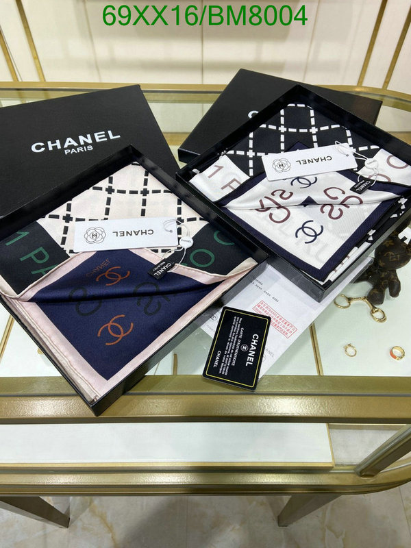 Chanel-Scarf Code: BM8004 $: 69USD