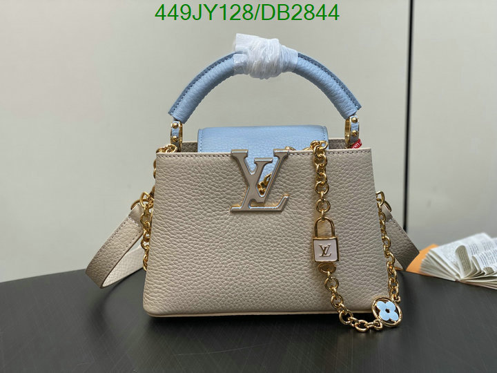 LV-Bag-Mirror Quality Code: DB2844