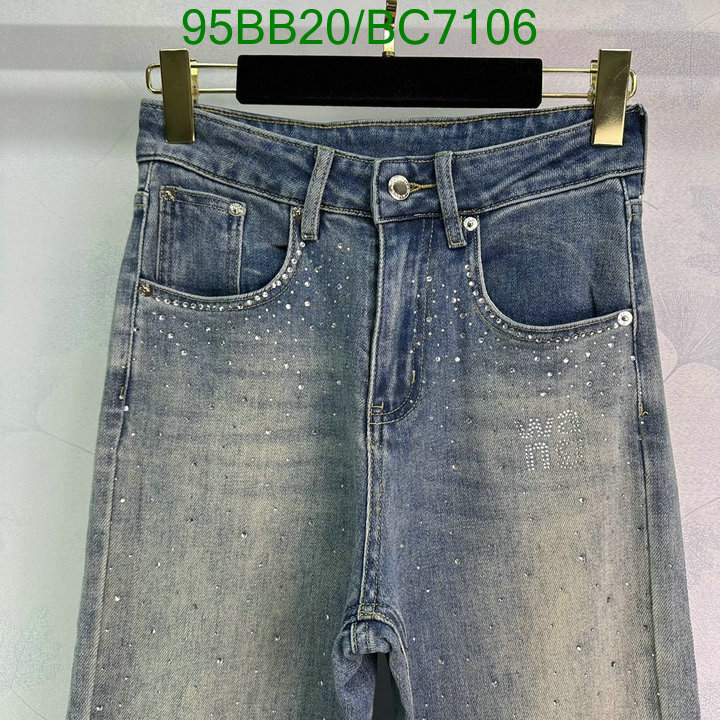 Alexander Wang-Clothing Code: BC7106 $: 95USD