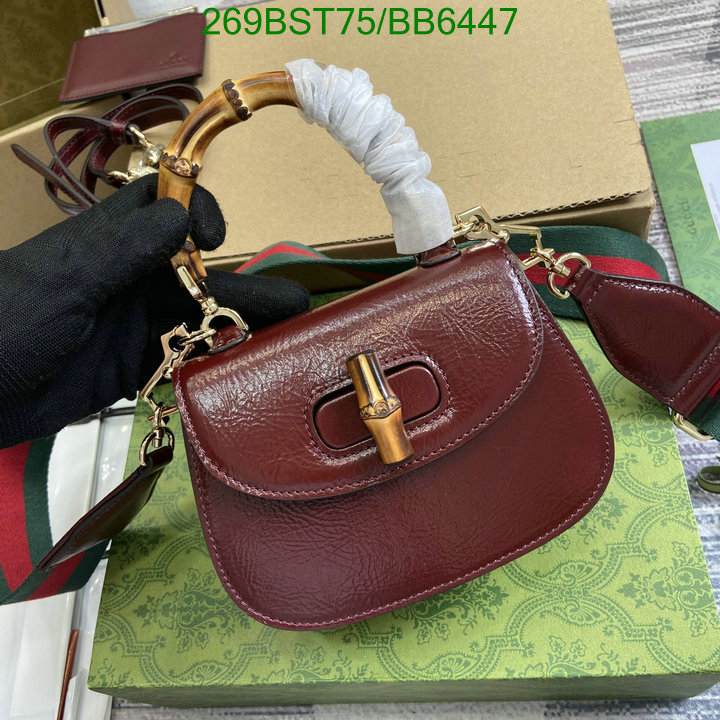 Gucci-Bag-Mirror Quality Code: BB6447 $: 269USD