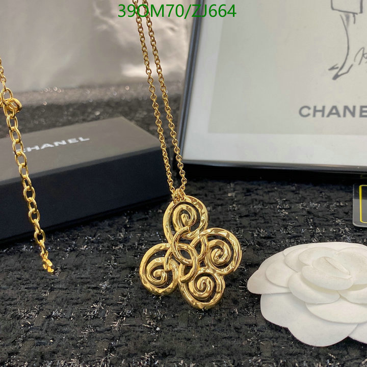 Chanel-Jewelry Code: ZJ664 $: 39USD