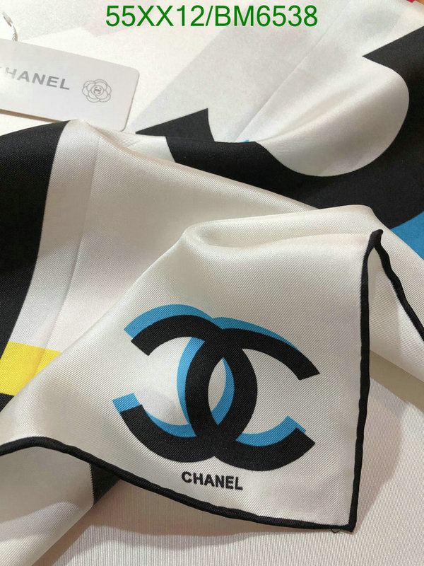 Chanel-Scarf Code: BM6538 $: 55USD