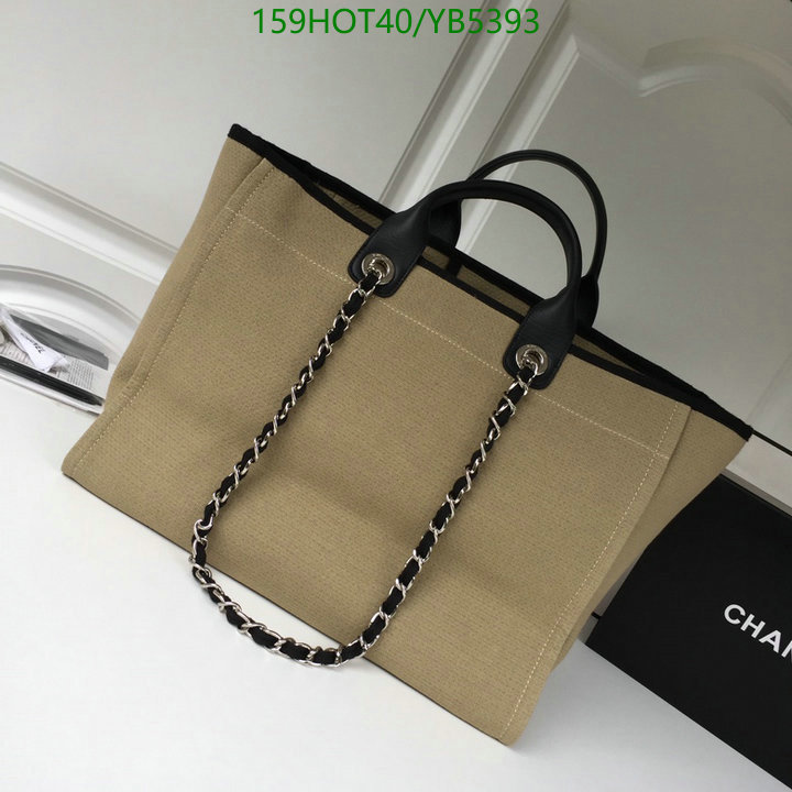 Chanel-Bag-Mirror Quality Code: YB5393 $: 159USD