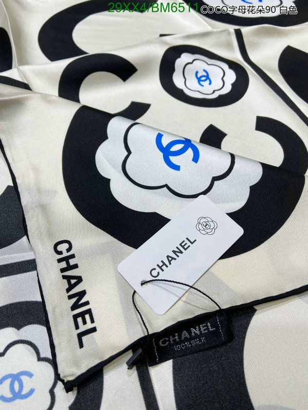 Chanel-Scarf Code: BM6511 $: 29USD