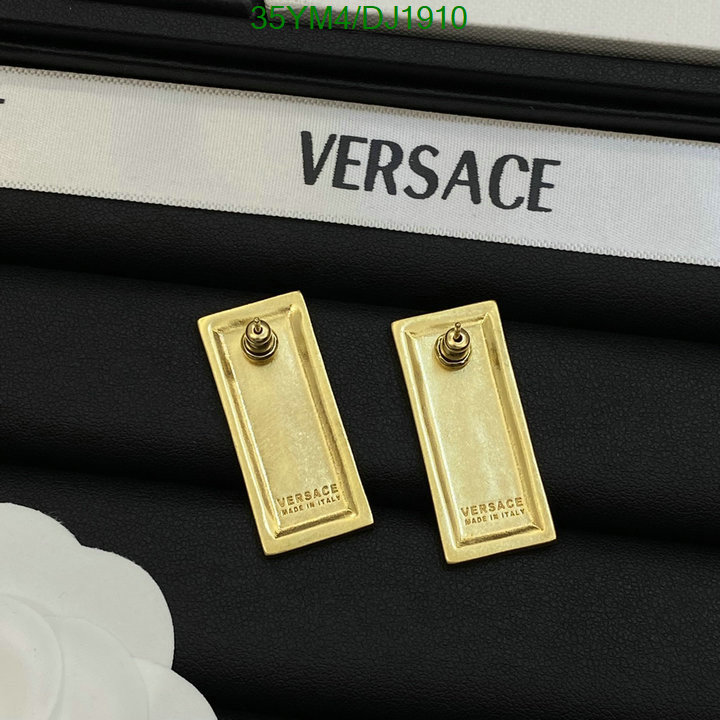 Versace-Jewelry Code: DJ1910 $: 35USD