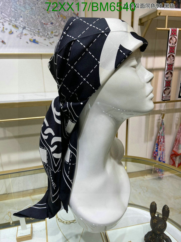 Chanel-Scarf Code: BM6540 $: 72USD