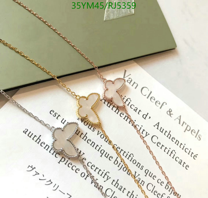 Van Cleef & Arpels-Jewelry Code: RJ5359 $: 35USD