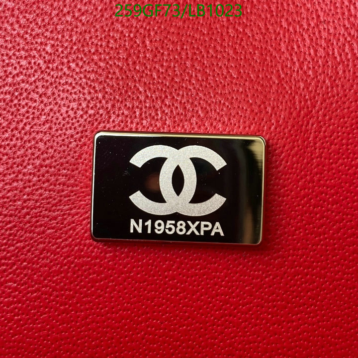 Chanel-Bag-Mirror Quality Code: LB1023 $: 259USD