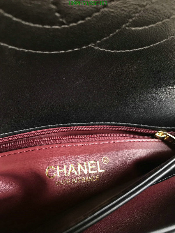 Chanel-Bag-Mirror Quality Code: RB5180 $: 189USD