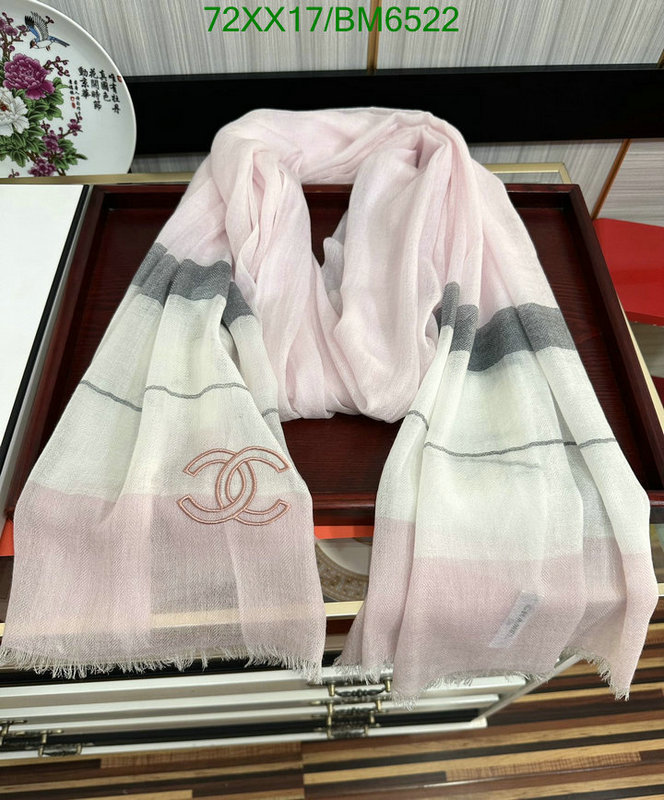 Chanel-Scarf Code: BM6522 $: 72USD