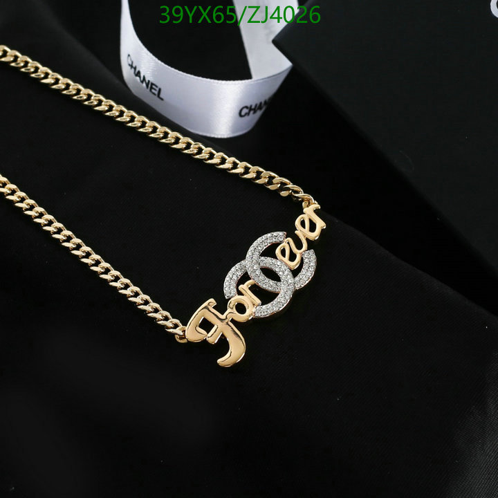 Chanel-Jewelry Code: ZJ4026 $: 39USD