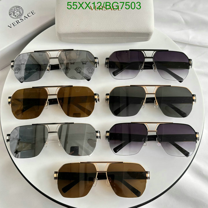 Versace-Glasses Code: BG7503 $: 55USD