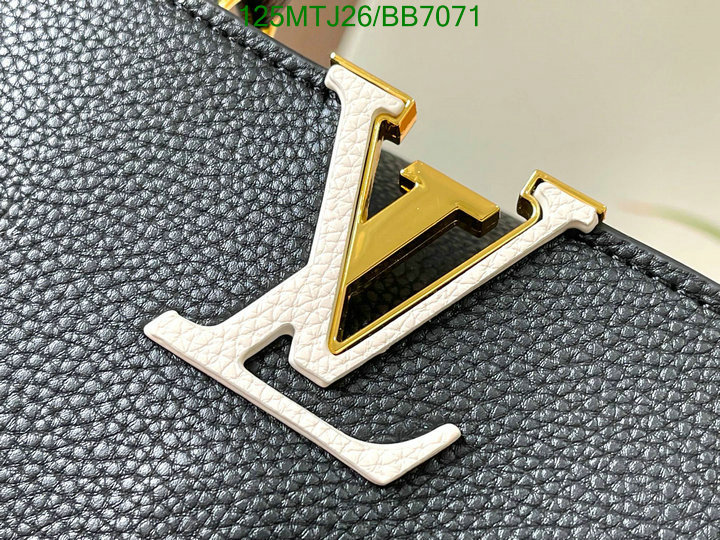 LV-Bag-4A Quality Code: BB7071