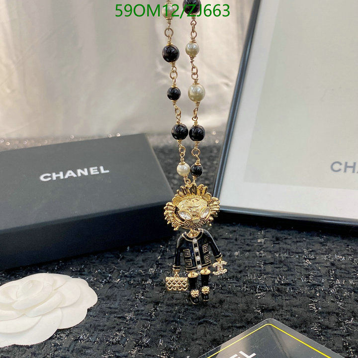 Chanel-Jewelry Code: ZJ663 $: 59USD