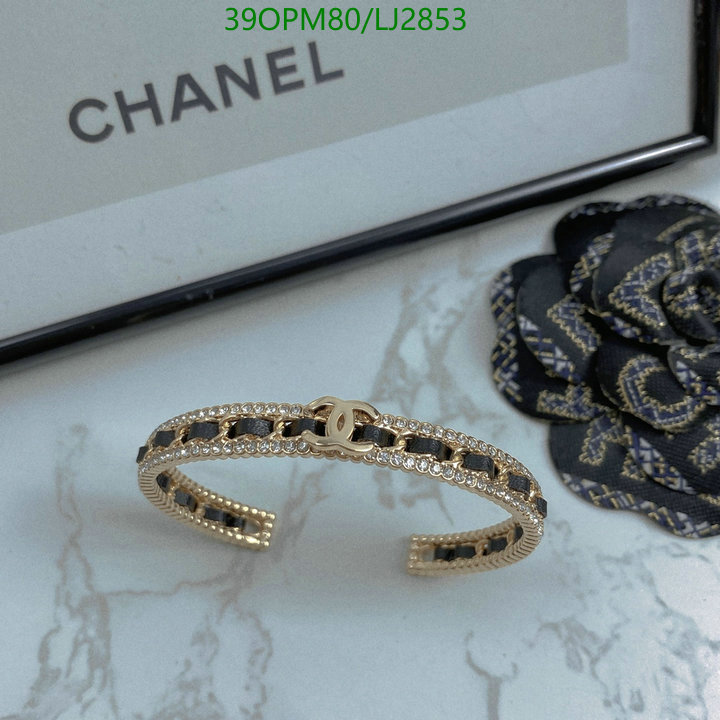 Chanel-Jewelry Code: LJ2853 $: 39USD