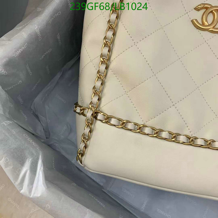 Chanel-Bag-Mirror Quality Code: LB1024 $: 239USD