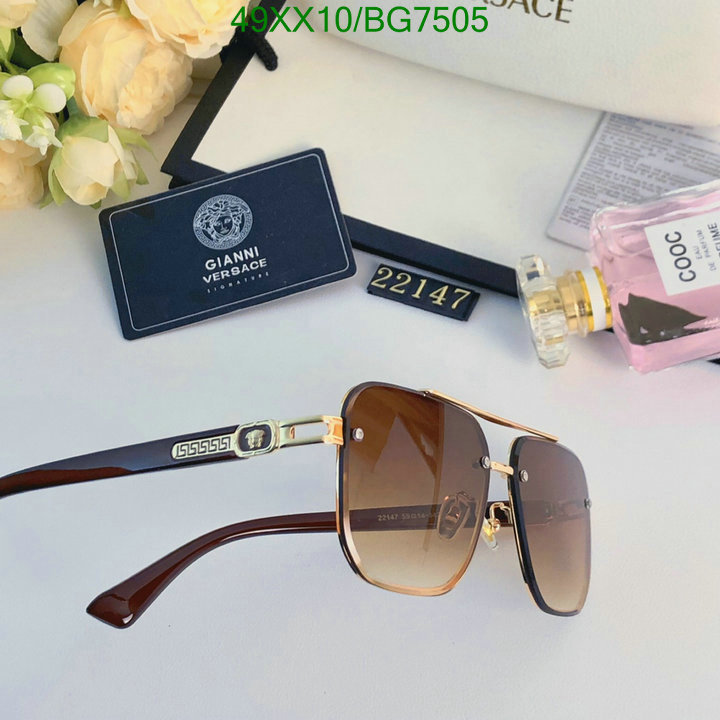 Versace-Glasses Code: BG7505 $: 49USD