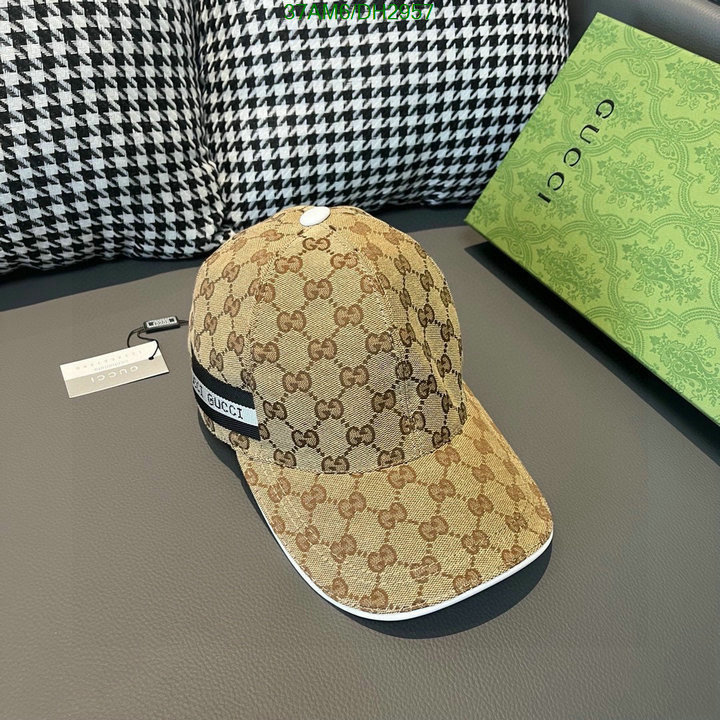 Gucci-Cap(Hat) Code: DH2957 $: 37USD