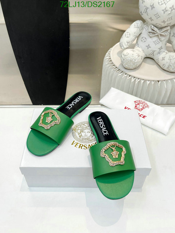 Versace-Women Shoes Code: DS2167 $: 72USD