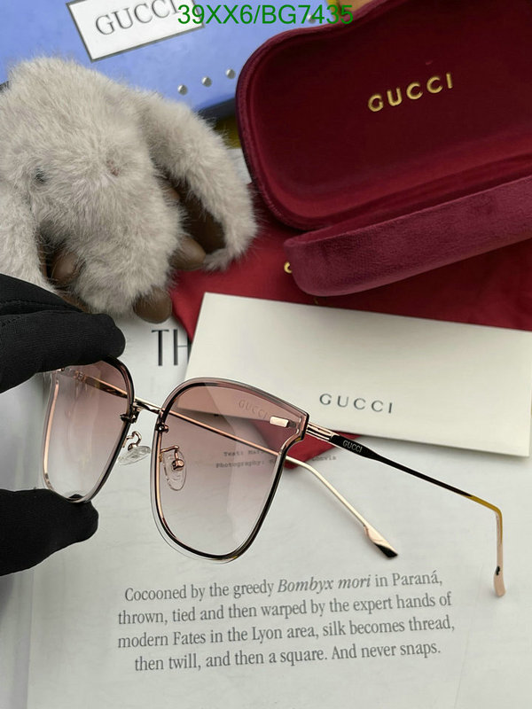 Gucci-Glasses Code: BG7435 $: 39USD