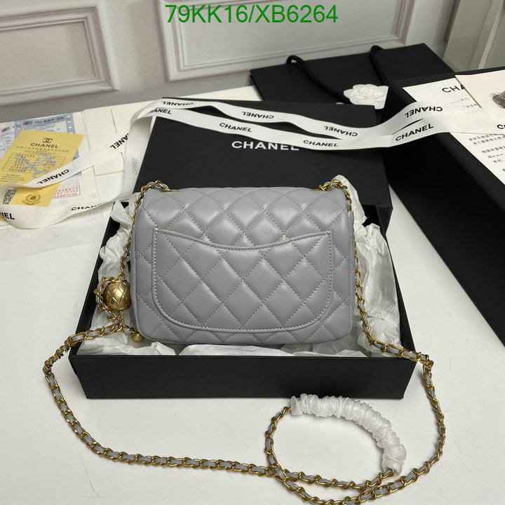 Chanel-Bag-4A Quality Code: XB6264 $: 79USD