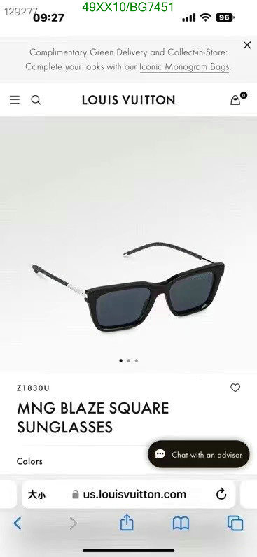 LV-Glasses Code: BG7451 $: 49USD