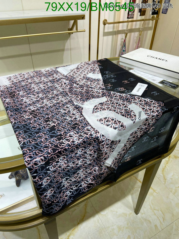 Chanel-Scarf Code: BM6545 $: 79USD