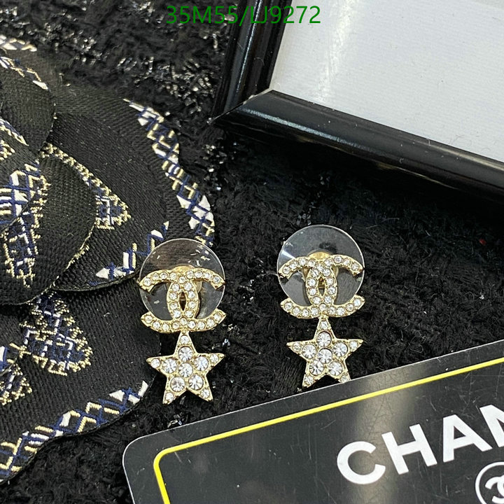 Chanel-Jewelry Code: LJ9272 $: 35USD