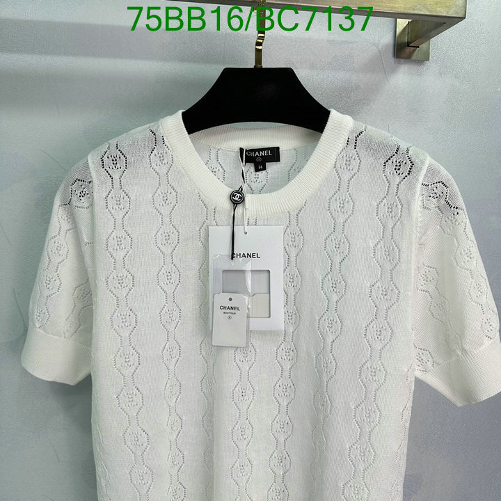 Chanel-Clothing Code: BC7137 $: 75USD