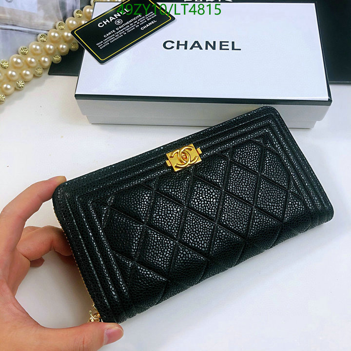 Chanel-Wallet(4A) Code: LT4815 $: 49USD